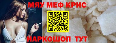 mix Мариинск