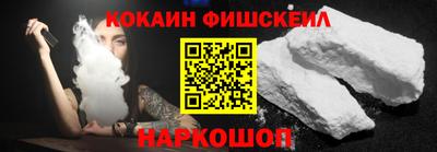 соль курить ск Малоярославец