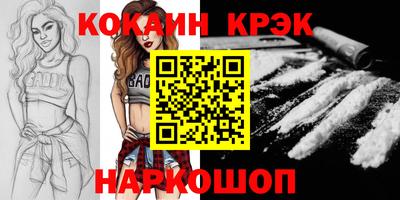 дурь Моздок
