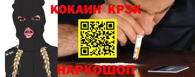 mix Мариинск