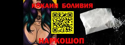 mix Мариинск