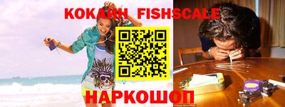 mix Мариинск