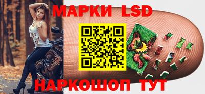 соль курить ск Малоярославец