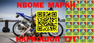 мет Можга