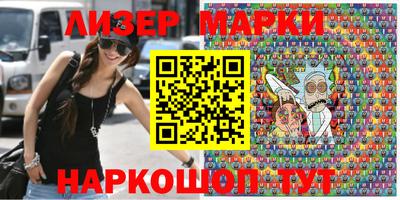 мет Можга