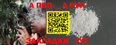 мет Можга