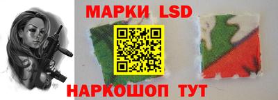 соль курить ск Малоярославец