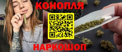 прущий лед Малгобек