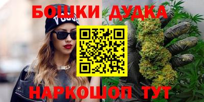mix Мариинск