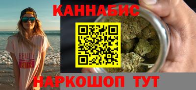 дурь Моздок