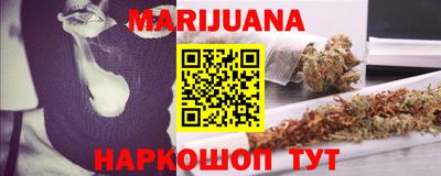 дурь Моздок