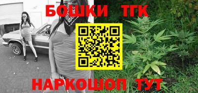 прущий лед Малгобек