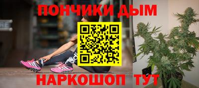 соль курить ск Малоярославец