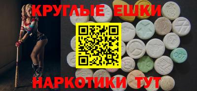 mix Мариинск