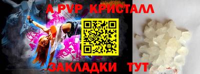 дурь Моздок