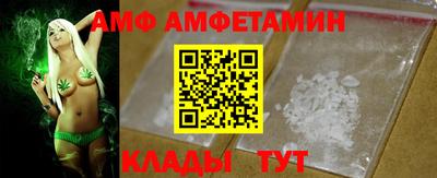 mix Мариинск