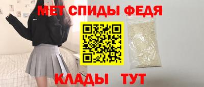 дурь Моздок