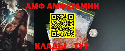 соль курить ск Малоярославец
