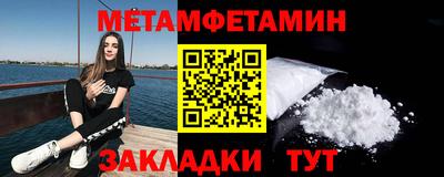 соль курить ск Малоярославец