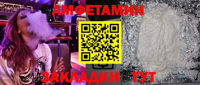 соль курить ск Малоярославец