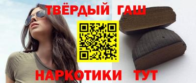 дурь Моздок