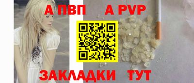 соль курить ск Малоярославец