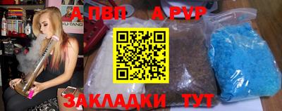 мет Можга