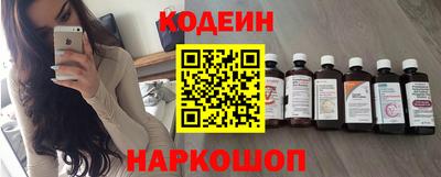 мефедрон VHQ Можайск