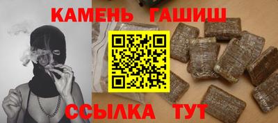мефедрон VHQ Можайск