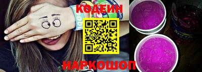 дурь Моздок