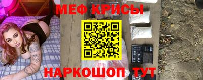 соль курить ск Малоярославец