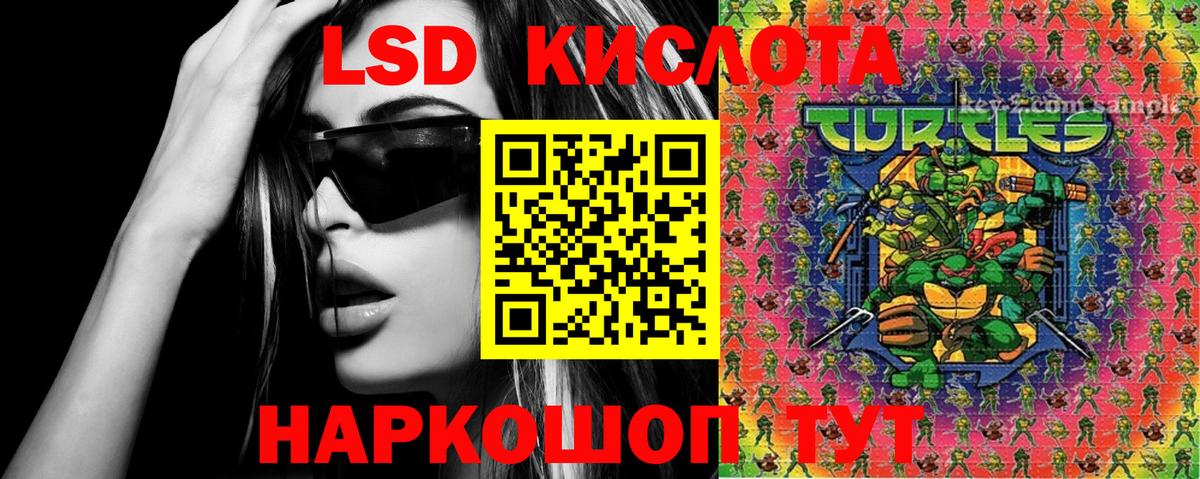 Наркотические марки 1,8мг  Вход с VPN  Грозный  Наркотические марки 1,8мг 